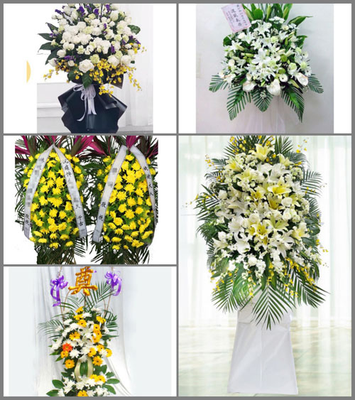 贵州黔南州三都县都江镇达荣村白事花篮预定